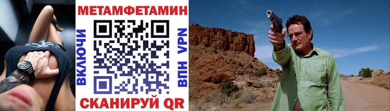 Амфетамин VHQ  Кыштым 