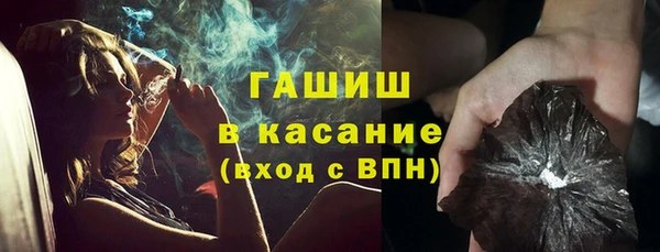 прущая мука Белоозёрский