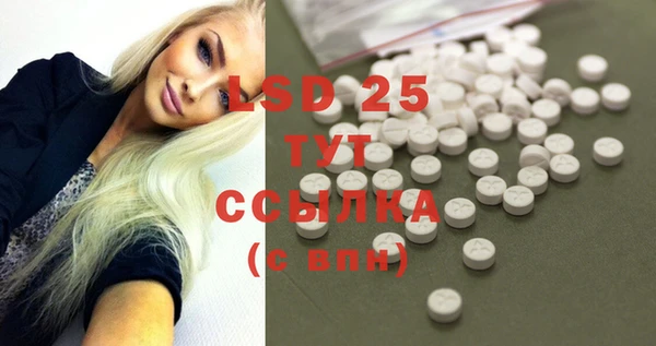 прущая мука Белоозёрский