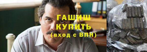 прущая мука Белоозёрский