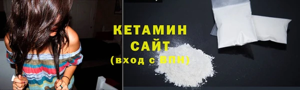 прущая мука Белоозёрский