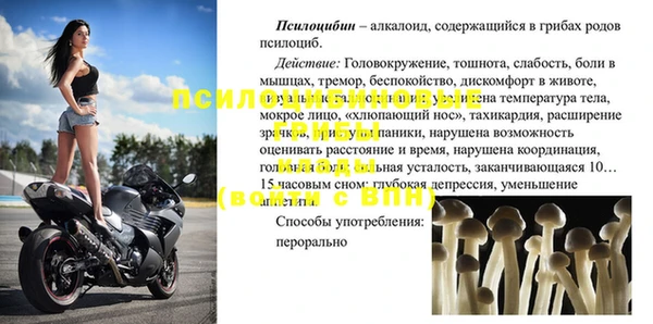 прущая мука Белоозёрский