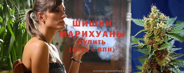 метадон Белокуриха