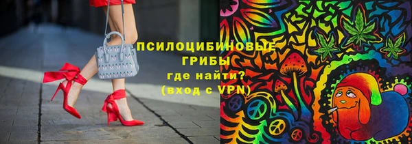 прущая мука Белоозёрский