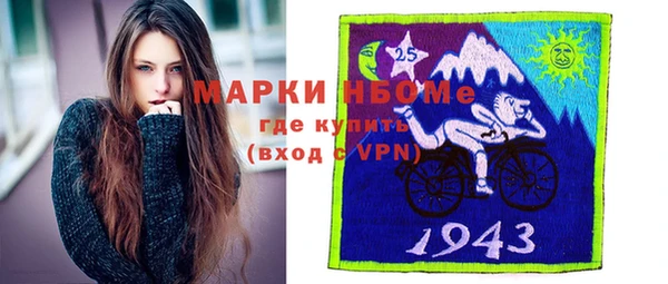 прущая мука Белоозёрский
