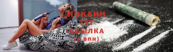 прущая мука Белоозёрский
