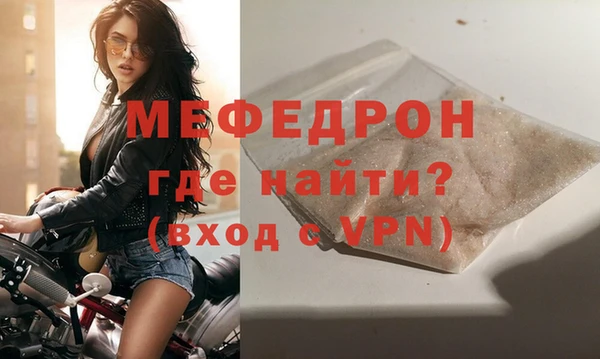 метадон Белокуриха